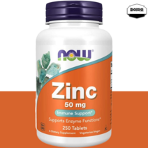 나우푸드 글루콘산 아연 징크 Zinc 50mg 250정, 나우푸드 아연 글루콘산 50mg 250정