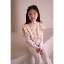 이시스 날개 프릴 조끼