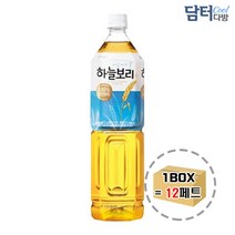 웅진 하늘보리 1.5L (12페트) 정품 아이들 누구나 좋아하는 몸에좋은 탕비실 사무실 영양차, 대량등록 쿠팡 1