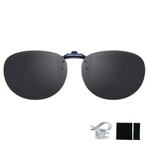 FANTON 팬톤 플립업 편광 클립선글라스 ZRFU02 + 차량용 거치대 포함