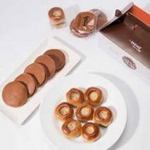 경주제과 경주빵 찰보리빵 반반세트 20개입, 1세트, 40g