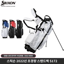 스릭슨 경량 스탠드백 GGC-S172, 블랙