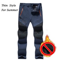 남자의 방수 캐주얼 야외 카고 바지 캠핑 트레킹 스포츠 바지 남성 겨울 따뜻한 플러스 벨벳 소프트 쉘 하이킹 바지