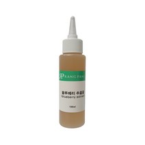블루베리추출물 / 천연비누 화장품 만들기 DIY 재료, 1개, 50ml