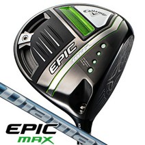 - 캘러웨이 2021 EPIC ( 에픽 ) MAX 디아 TB60 드라이버, 업체 수주 생산 105도 FLEX - X