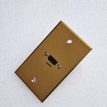 신길전자 골드 HDMI 평자 판넬 조립품 국산 벽부형 알루미늄 플레이트115 X 70 HDMI1구 판넬 판금 벽 판넬 샷시판넬 특수 정밀 판금
