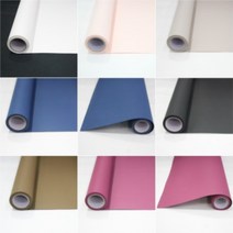 핸드메이크 밍크지 80g - 고급 종이 포장지 칼라 색지 롤색지, 4. 군청색