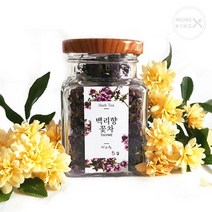 [창원몰][차오름꽃차]수제로 만든 백리향꽃차 5g, 단품, 단품