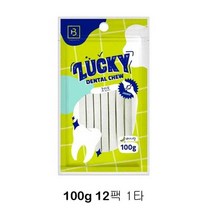 에스 ND 럭키 덴탈츄 (조인트) 100g 12 팩 1타