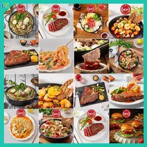 담짜 생일상차림메뉴 생신상메뉴 손님초대요리 손님상차림 잔치음식 집들이뷔페 홈파티음식 10종, 스노우마블링 살치살 스테이크, 1개, 750g