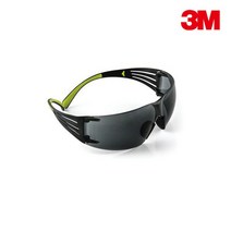 흘러내리지않는 장시간 편안한 경량 보안경 보호고글 눈보호안경 안전보안경