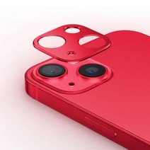 아이폰 14 프로 맥스 카메라 렌즈 프로텍터 용 지문 방지 스크래치 알루미늄 합금 보호 필름, 1PCS 4_For iPhone 14