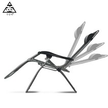 무중력의자 카라반 포그니 1인용 안락의자 리클라이너 체어 접이식 수면 독서 휴식 임산부 수유 의자 암체어, 카라반무중력의자(베이지)