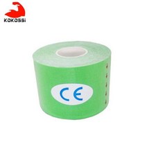 KoKossi-운동 요법 테이프 테이프 스포츠 복구 달아서 체육관 피트니스 테니스 달리기 무릎 근육 보호대 가위, 5 cm X 5M, Light Green