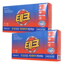 테크 간펀시트 세탁세제 후레쉬브리즈향, 205g, 2개