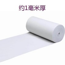레드카펫 행사용레드카페트 업소용매트 컬러 카펫 웨딩 통로 러그 화이트 블루 레드 핑크 실내 야외 파티 축제 장식