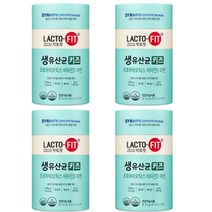 종근당 생유산균 키즈 성장기 어린이 장건강 프로바이오틱스 뼈 건강 정상적인 면역기능 신바이오틱스 비타민D 아연 장내 밸러스유지 10억 생유산균 락토바실러스 루테리 멜라트리약통, 4개(8개월)