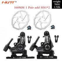브레이크 NUTT-S6T 로드 바이크 라인 풀 디스크 캘리퍼 전면 후면 140/160mm 플랫 마운트 기계식 G3 HS1, 08 160mm a pair HS1