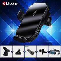꾼스 무선 갤럭시 Z플립 아이폰 핸드폰 충전기 아우디 캐스퍼 BMW 벤츠 QM3 QM5 QM6 그랜져 소나타 산타페 아반떼 쏘렌토 스포티지 모닝 레이 제네시스 G80 G70 티볼리, 1.꾼스 기본패키지(모든기종호환)