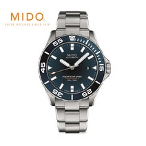 M026.608.11.041.00 미도 MIDO 오션스타 다이버 시계