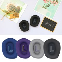 와이케이몰 로지텍 G733 패드 1쌍 고급 가죽 헤드폰 헤드셋 교체 이어 쿠션 패드, 그레이