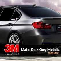 쿨제이 3M 2080-M261 다크그레이 메탈릭 차량 셀프 랩핑 필름PPF 카스킨 생활보호 패키지 마프로 에이버리 크롬 (2740741)