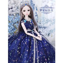 인형 오버사이즈 60 센치 정판 악마 혼투라 대륙 소무 옅은 장난감 2714249416, 애장판하이정함선물세트꿈의별60센치윙크함음악판화장큰