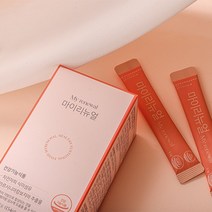 다이어트보조제 마이리뉴얼 다이어트 1박스(2주), 8박스(박스당1만8천원)