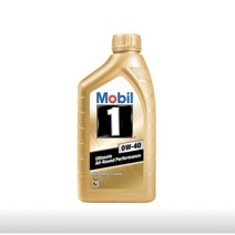 Mobil 1 모빌원 골드 엔진오일 0w40 정품 1L, 1개, 1000ml