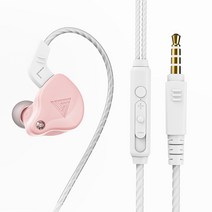 DFMEI AK6-X 이어폰 인이어 하이파이 중저음 이어폰 뉴 히트 이어폰 코드 컨트롤맥이어폰, AK6-X벚꽃 화분대맥 에디션