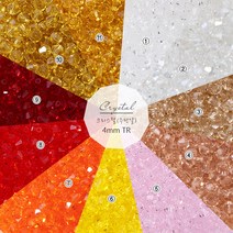 비즈아이 [2-603-A]크리스탈(주판알) 4mm (TR) [1봉(약99개)], 9.다크사이암