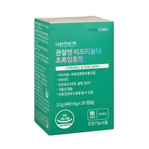 관절엔 리프리놀M 뉴질랜드 초록입홍합오일 영양제, 1개, 1. 관절엔리프리놀M초록입홍합