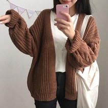 아이보리 가디건 3컬러 두툼한가디건 과배기자켓