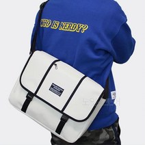 중딩 학원 스터디 카페용 스트릿 크로스백 메신저백