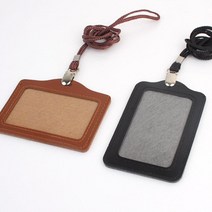출퇴근 사원증 목걸이 공무원증 케이스 링고리 고리걸이 오티, 1개, 가로 검정