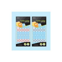 보호견출지 20-4011R 적색(15X33 13장), 상세페이지 참조