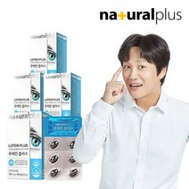 내츄럴플러스 루테인 플러스 30캡슐 4박스 4개월분 비타민 미네랄 11종, 단품