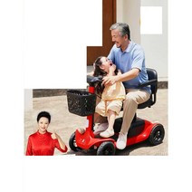 어르신 전동차 지능형 노인 이동수단 배달용 폴딩, 전동스쿠터 S1 레드 1인용 시트