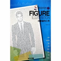 이노플리아 인물일러스트 - 10 DESIGN SERIES, One color | One Size@1