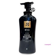 MMSa_려샴푸 아모레쿨멘솔 탈모증상완화 두피보습 쿨링케어cde176, MMSa_려 초의방 프리미엄탈모완화샴푸490ml