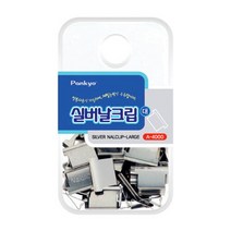 판교)실버날크립날(대 A-4000)박스(300개입)