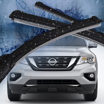 큐브 와이퍼 알티마 맥시마 무라노 캐이카이와 패스파인더, 순정형