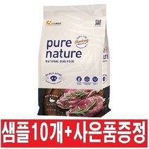 퓨어네이쳐 전연령용 반려동물 건식사료 오리와감자, 5kg, 오리