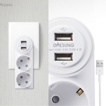 [리뷰이벤트] USB 충전 멀티 콘센트 고속충전 USB 멀티탭 USB 2구 콘센트 2구, 상품선택, 상품선택