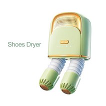 가정용 신발 건조기 히터 전기 탈취 다기능 빠른 따뜻한, 02 shoe dryer, [02] shoe dryer