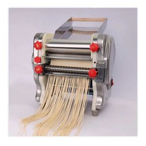 업소용 제면기 가정용 짜장면 자동 만두피 식당 중형, 250W