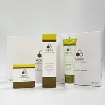 허니비 잇몸에좋은 입냄새제거 치약 개운한 프로폴리스 아폴리스치약, 프로폴리스치약세트(3개입)