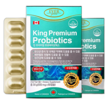 킹 프리미엄 프로바이오틱스 생 유산균 모유 신바이오틱스 프롤린 LGG 아기 키즈 어린이, 10 종근당 락토핏 생유산균 골드