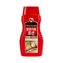 (8801324127600)불스원 천연가죽케이잼 로션 알로에