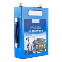 리튬 인산철 배터리 셀 대용량 캠핑파워뱅크 12V 각형, 발 A80A (충전기 백팩 + 선물)